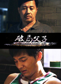 一97日本道伊人久久综合影院